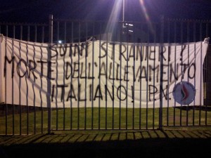 AIA_Santa Maria di Zevio_striscione
